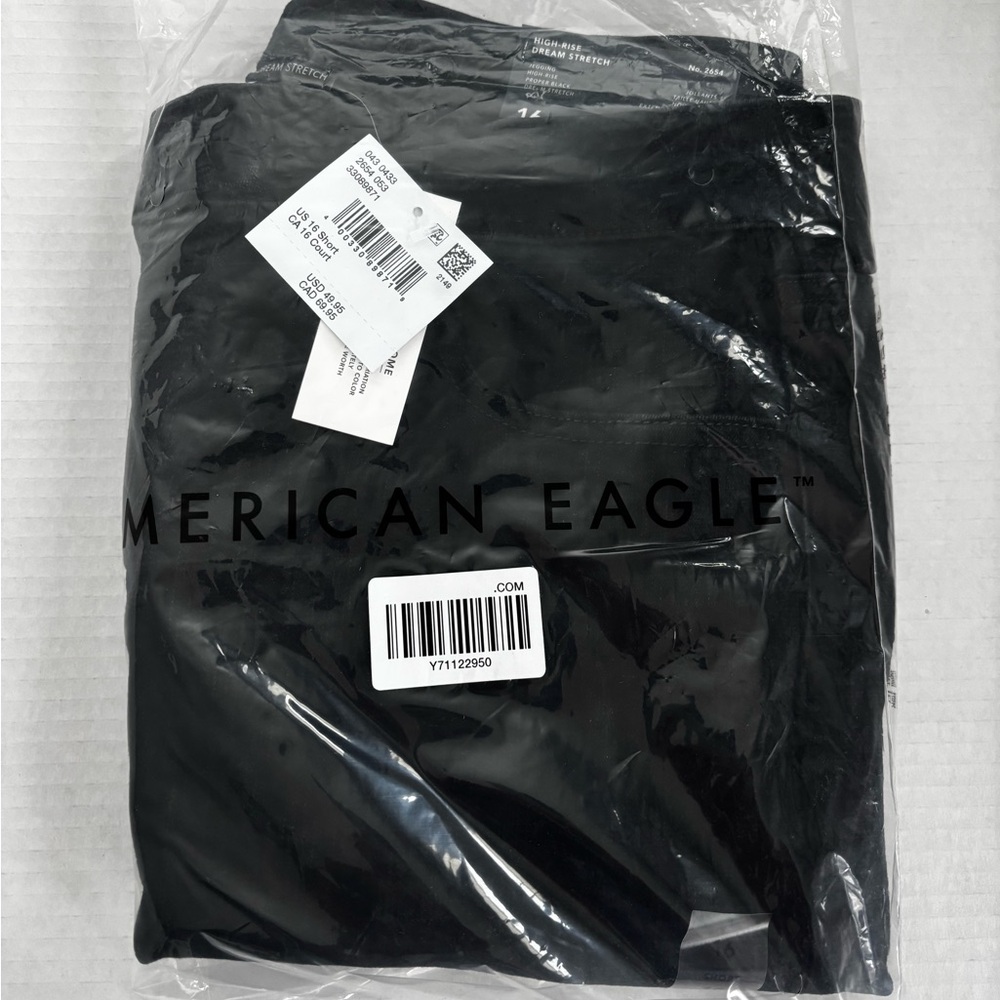 Women’s American Eagle High-Rise Dream Stretch 16Short
